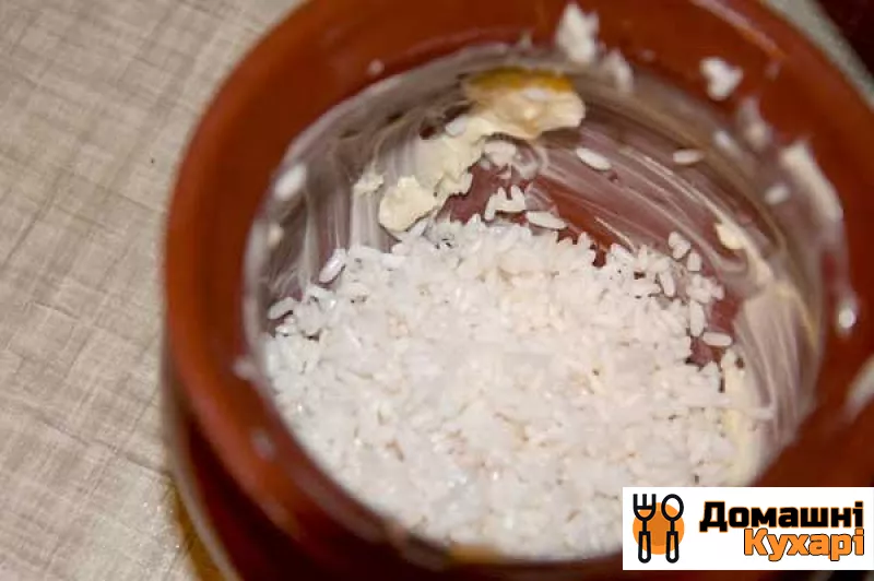 Ароматний рис в горщиках - фото крок 3