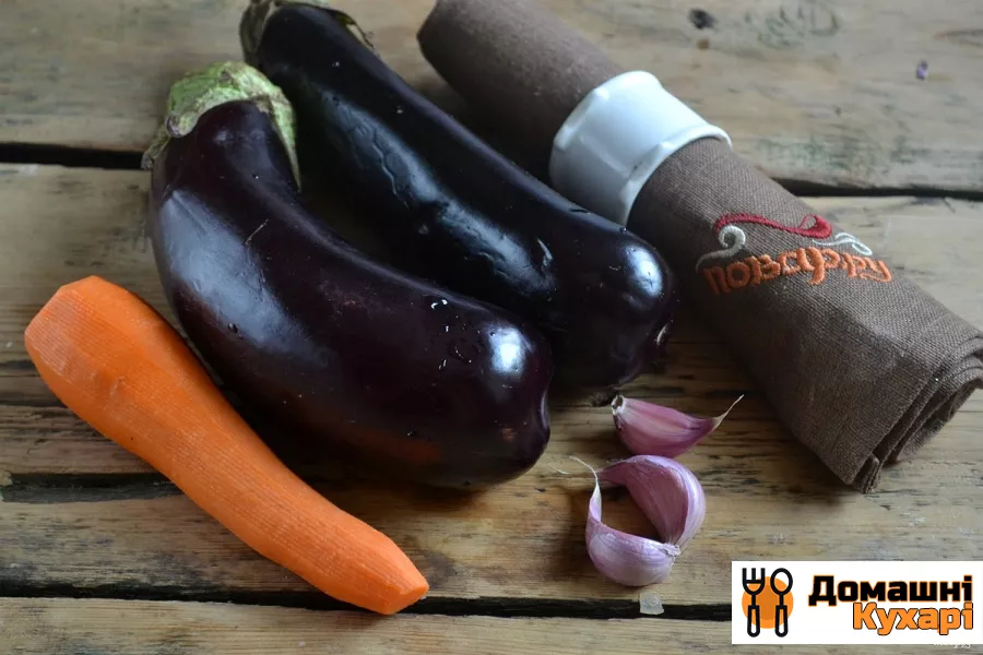 Баклажани з морквою і часником на зиму - фото крок 1
