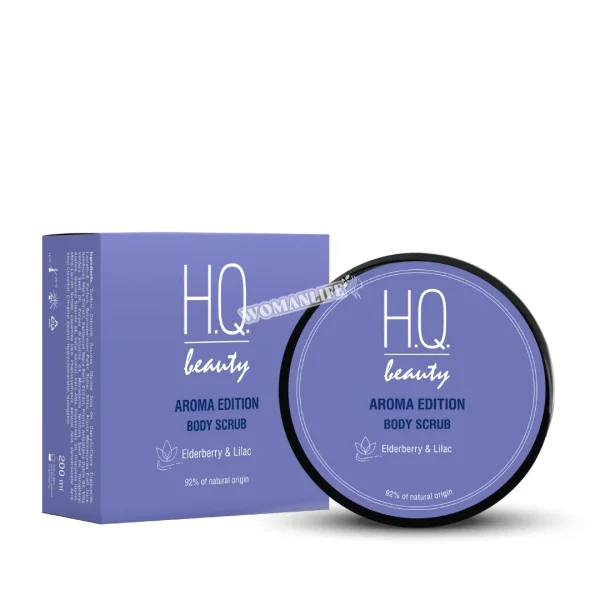 H.Q.Beauty АРОМА ЕДІШН Скраб для тіла живильний з екстрактами бузини та бузку, 200мл