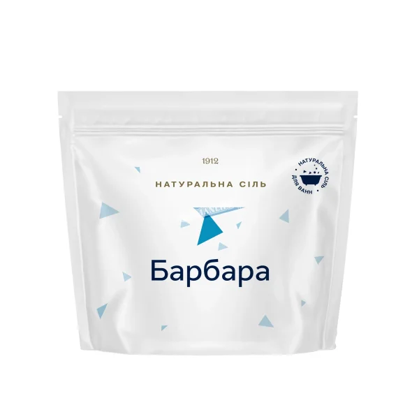Трускавецька сіль "Барбара" для ванн з додаванням ефірних олій, 200г