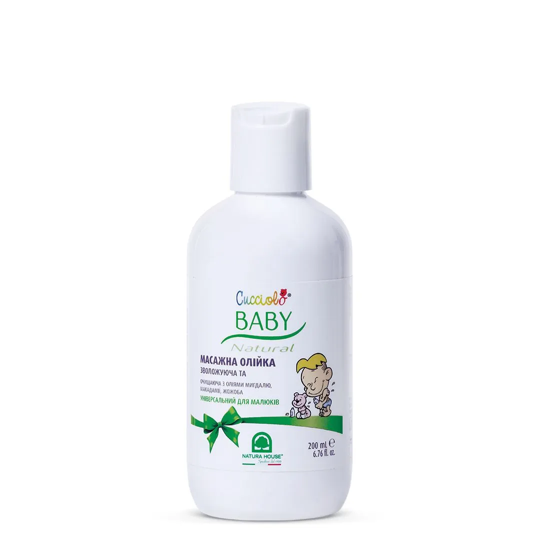 Natura House Baby Cucciolo Олія для пом'якшення шкіри малюка після купання, 200мл