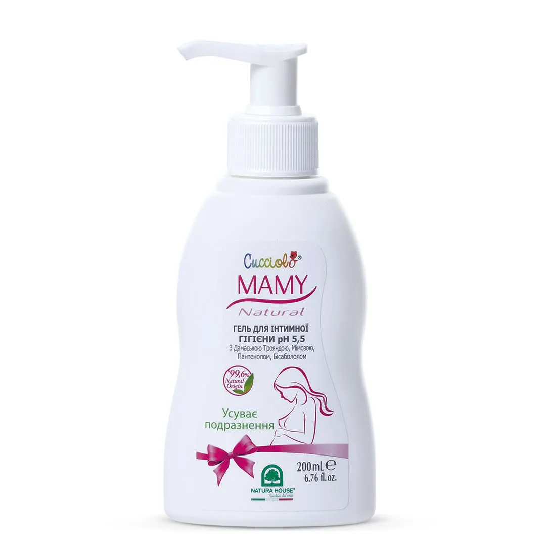 Natura House Mamy Cucciolo Гель для інтимної гігієни вагітних, 200мл