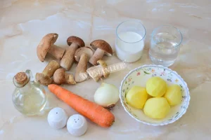 Крок 1.