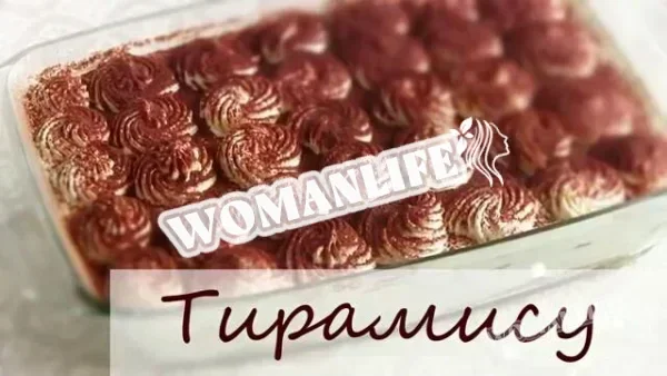 канапе закуска з помідорів чері і сиру