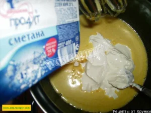 Крок 5.