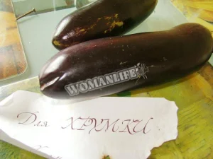 Крок 2.