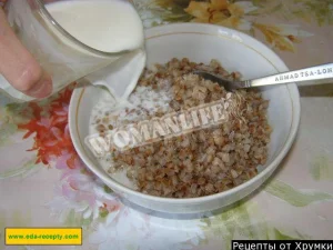 Крок 9