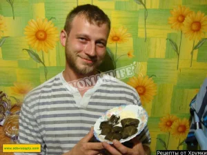 Крок 8