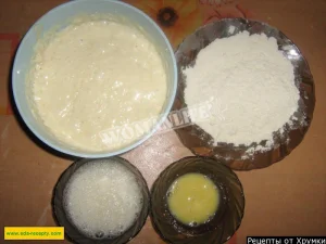 Крок 5.