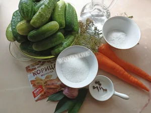 Крок 1.