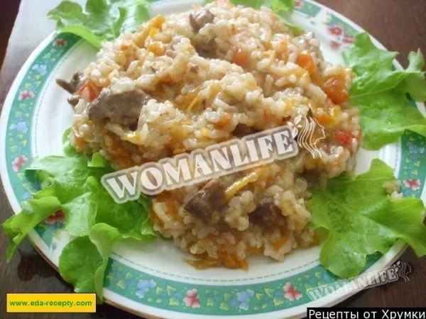 Шаль з м'ясом