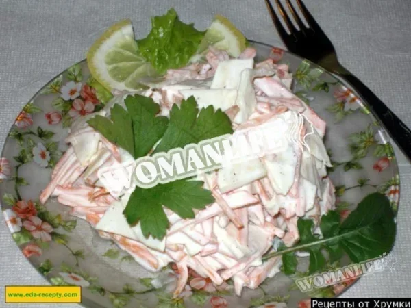 Салат з моркви з селерою