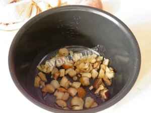 Крок 2.
