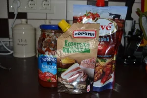 Крок 7