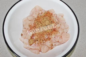 Крок 2.