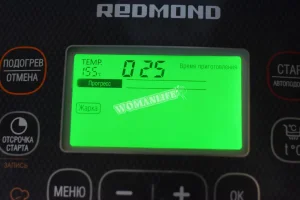 Крок 7