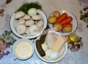 Крок 1.