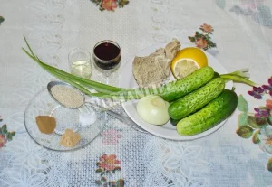 Крок 1.