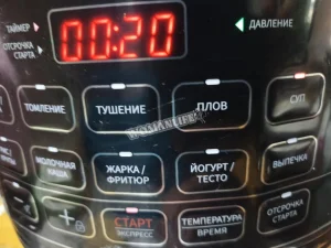 Крок 5.