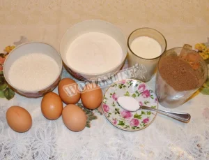 Крок 1.