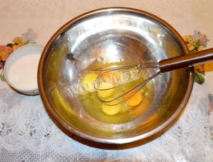 Крок 2.