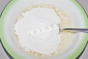 Крок 3.