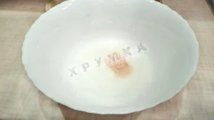 Крок 2.