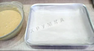 Крок 5.