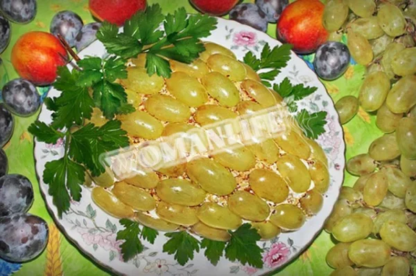 Салат Гроно винограду
