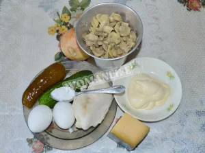 Крок 1.