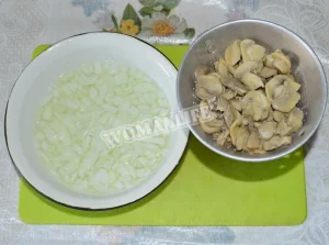 Крок 2.