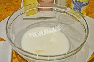 Крок 2.