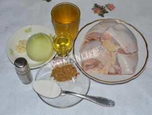 Крок 1.