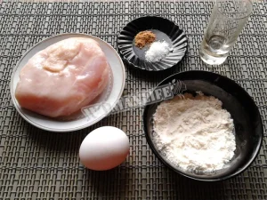 Крок 1.