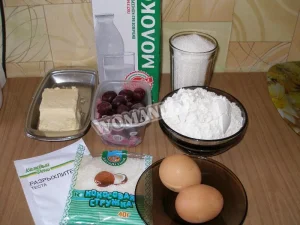 Крок 1.