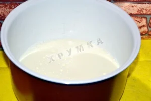 Крок 2.