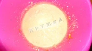 Крок 4.