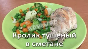 Крок 5.