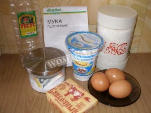 Крок 1.