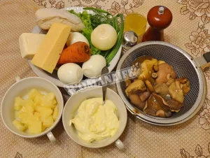 Крок 1.