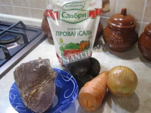 Крок 1.