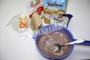 Крок 2.