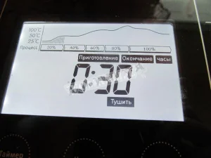 Крок 7
