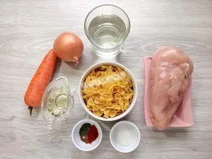 Крок 1.