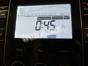 Крок 27