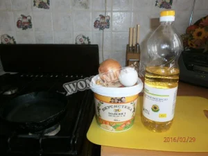 Крок 1.