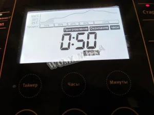 Крок 11