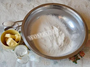 Крок 1.