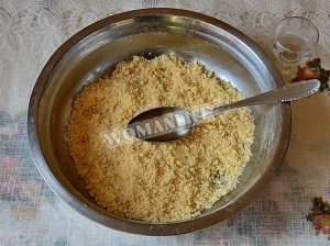 Крок 2.