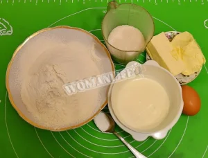Крок 1.